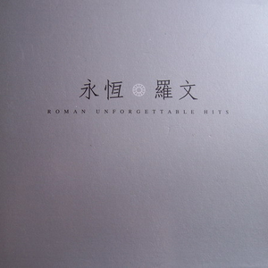 中国熟妇Xxx浓密毛
